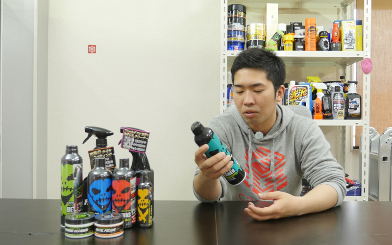 voodooride_glasscleaner_30