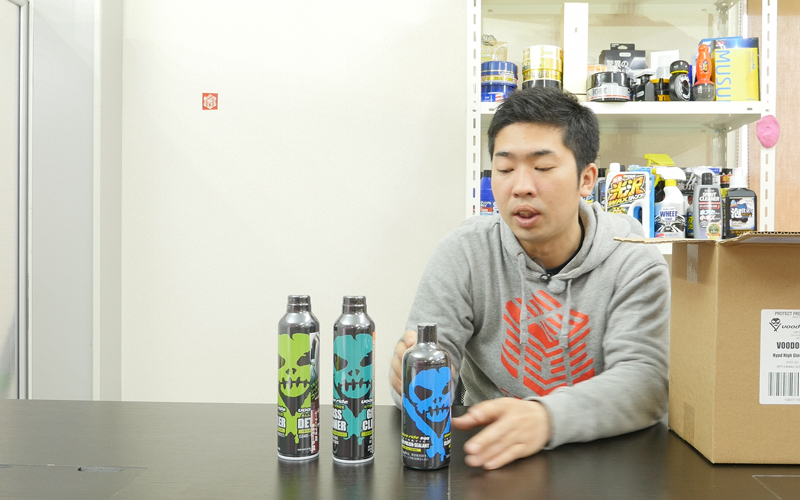 voodooride_glasscleaner_5