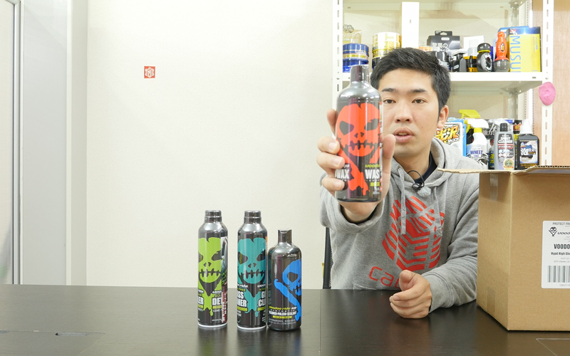 voodooride_glasscleaner_6