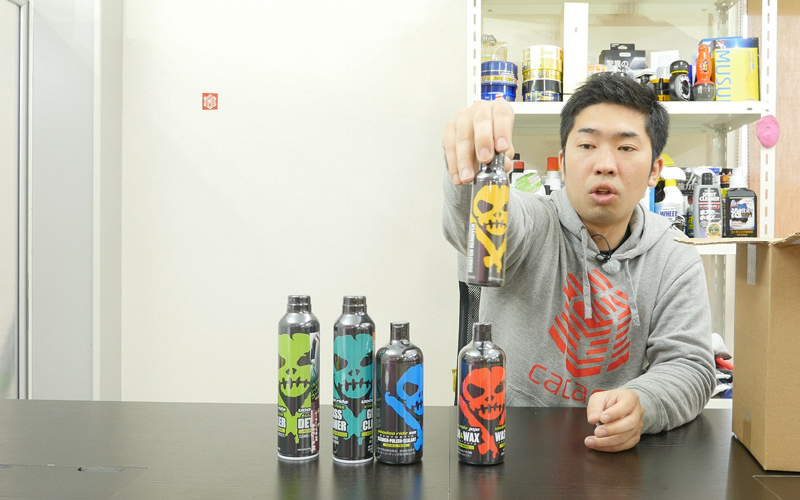 voodooride_glasscleaner_7