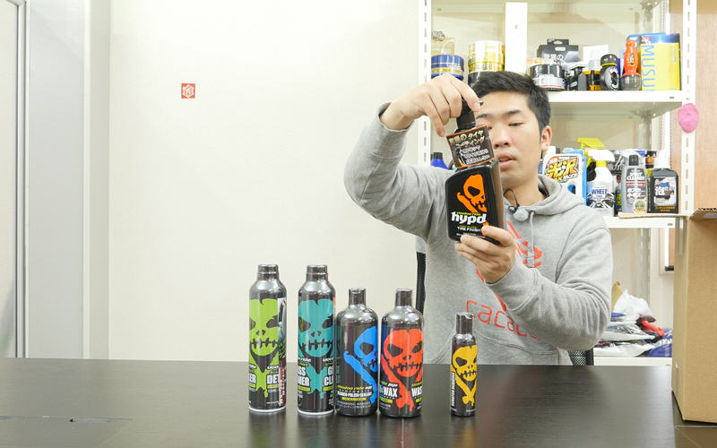 voodooride_glasscleaner_8