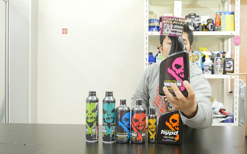 voodooride_glasscleaner_9