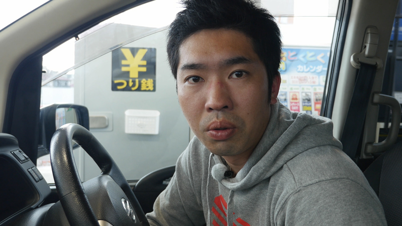 プレストン_ガソリン添加剤__32