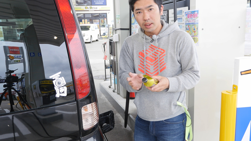 プレストン_ガソリン添加剤__16