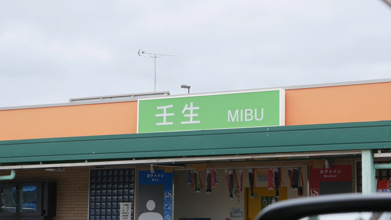 プレストン_ガソリン添加剤__9