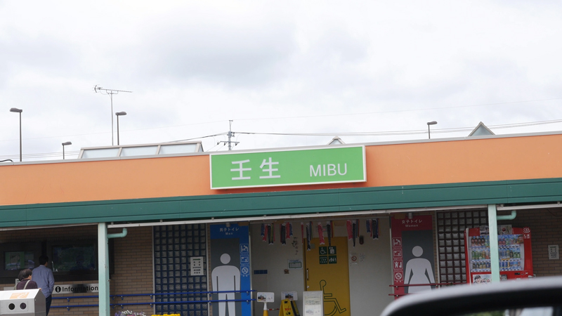 プレストン_ガソリン添加剤__26