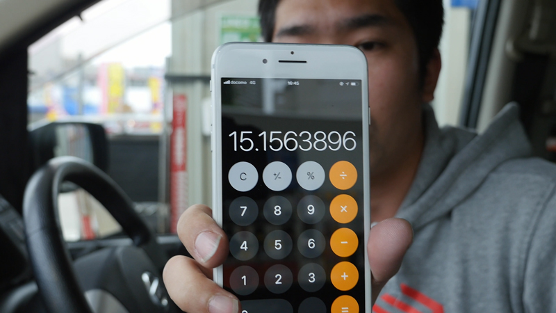 プレストン_ガソリン添加剤__20