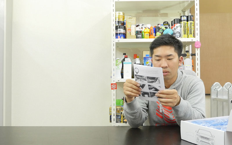 ウインドキーパー_4