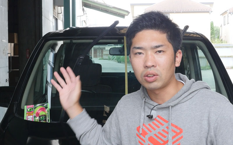 プロテクトガード_2