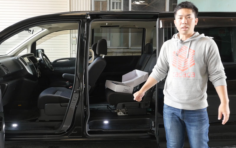 ウインドキーパー_6