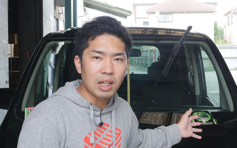 プロテクトガード_3