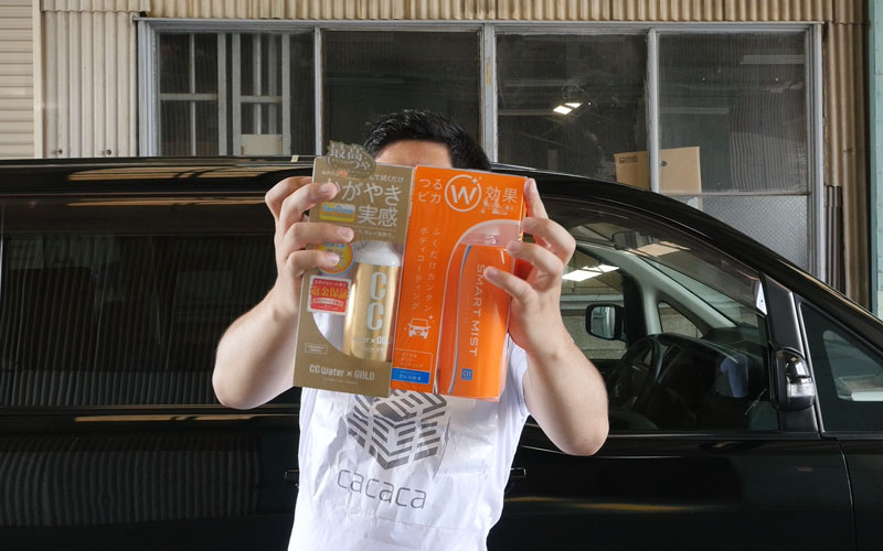 簡易コーティング_2