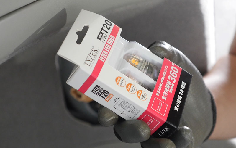 LEDウインカー_9