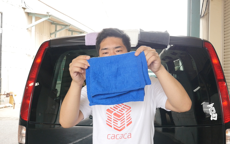 carwash_towel_15