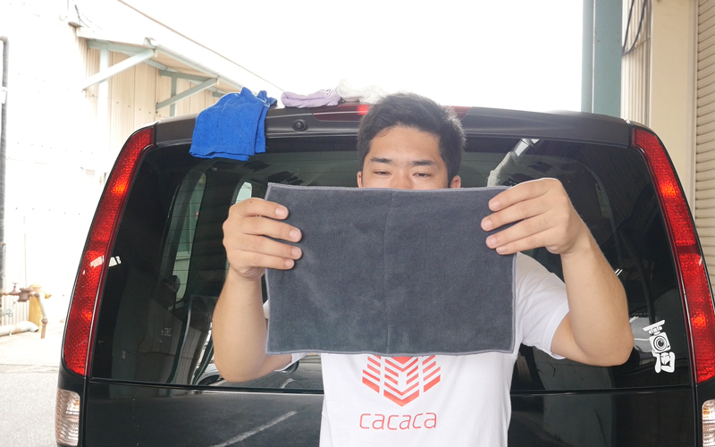 carwash_towel_18