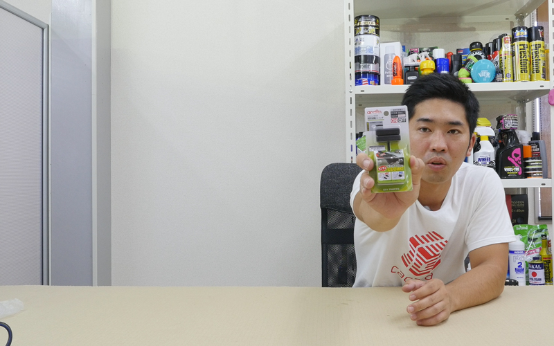 open_and_close_switch_1