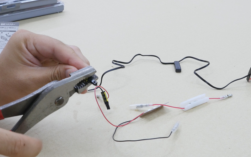 open_and_close_switch_6