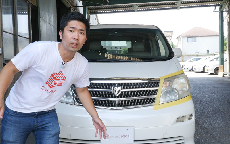 restore_headlights_1