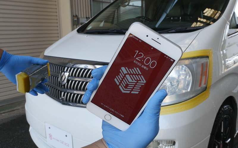 restore_headlights_13