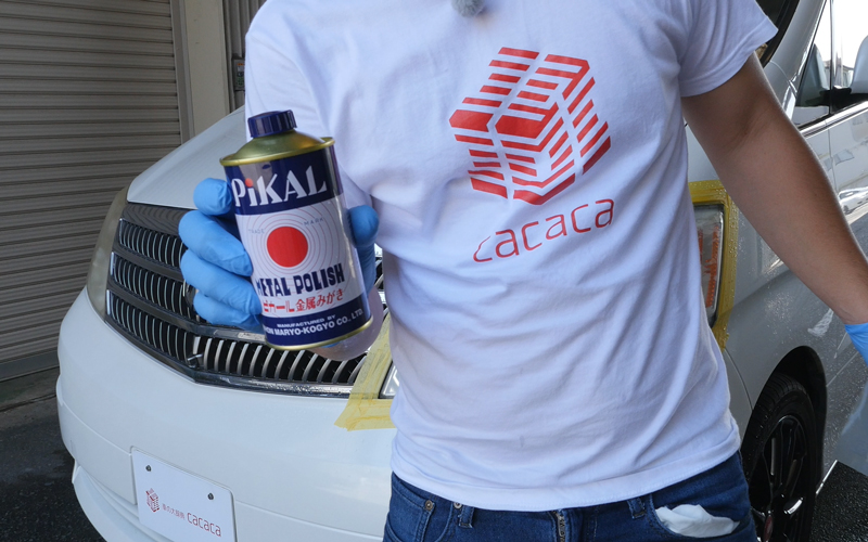 restore_headlights_18