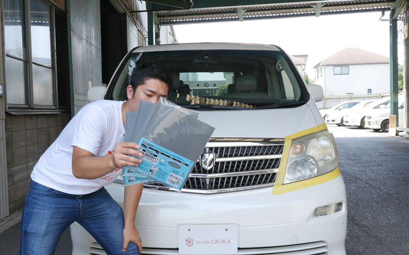 restore_headlights_2