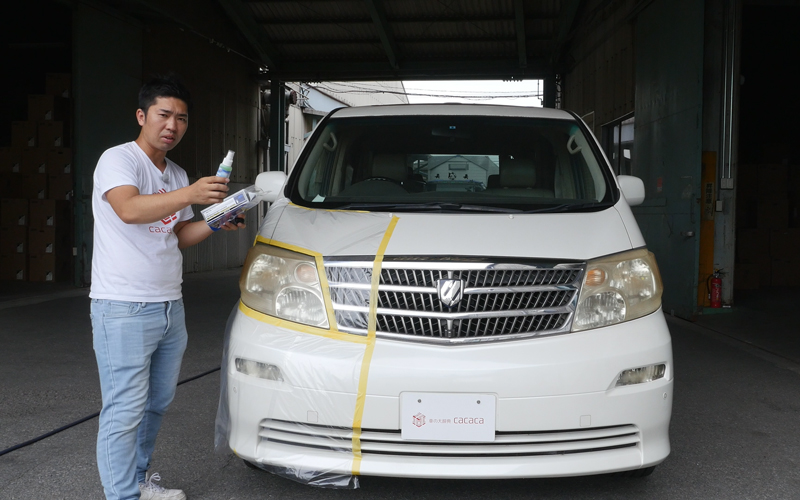 vertex_restore_headlights_10