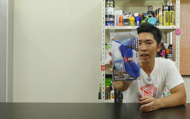 vertex_restore_headlights_2