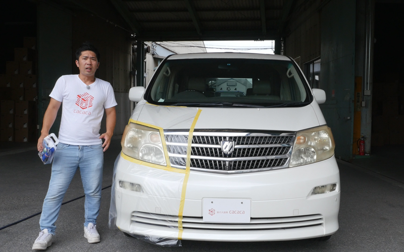 vertex_restore_headlights_4