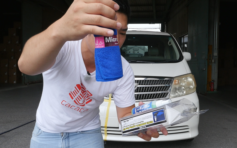 vertex_restore_headlights_7