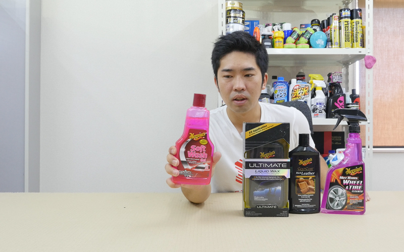 meguiars_shampoo_2