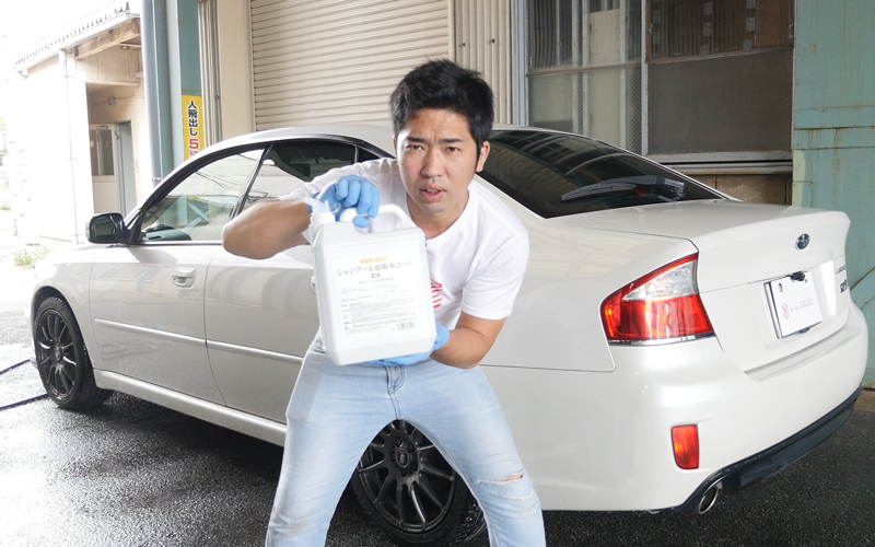 monotaro_water_repellent_shampoo_18