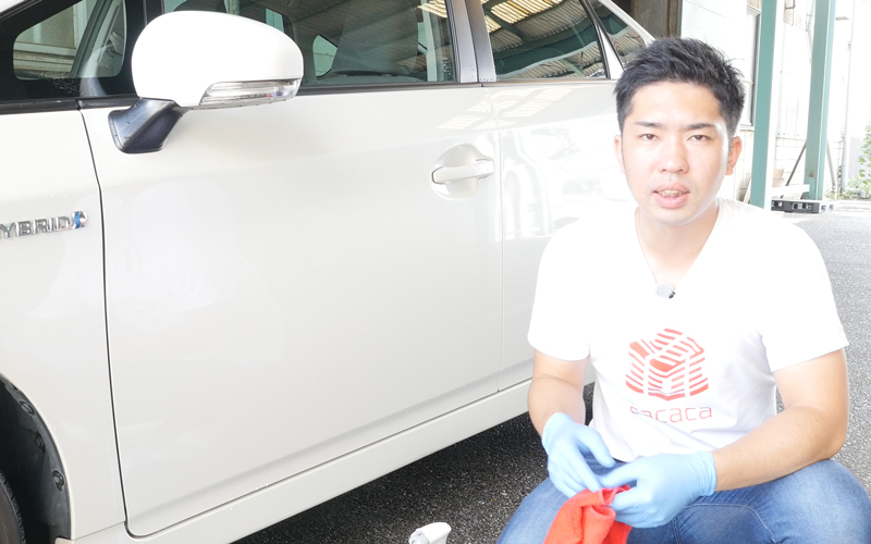 sonax_brilliantshinedetailer_14