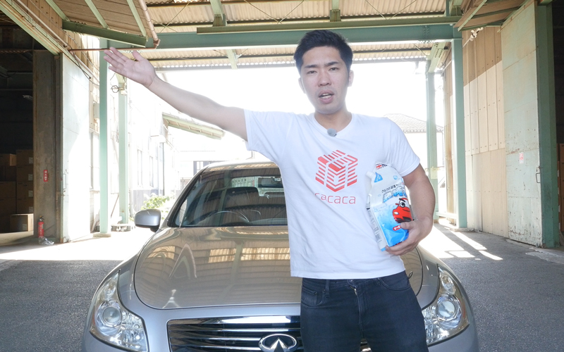 holts_washer_fluid_35