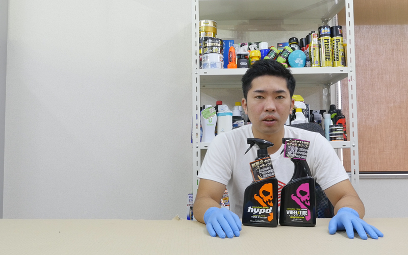 voodooride_shoq_hypd_1