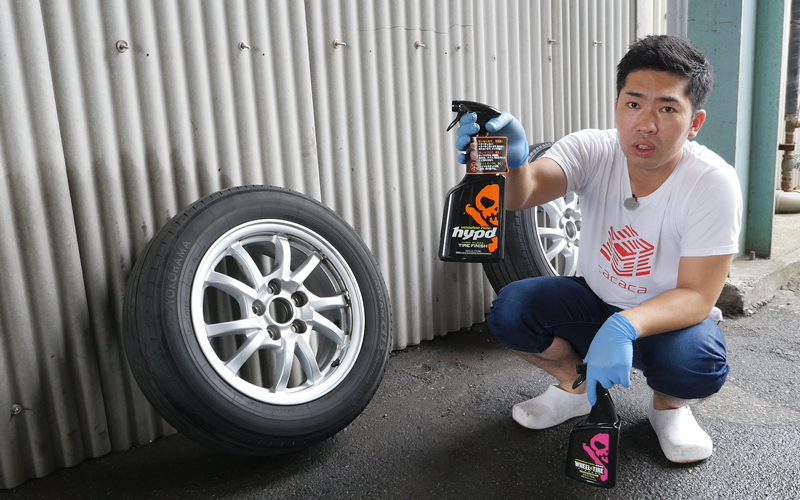 voodooride_shoq_hypd_19