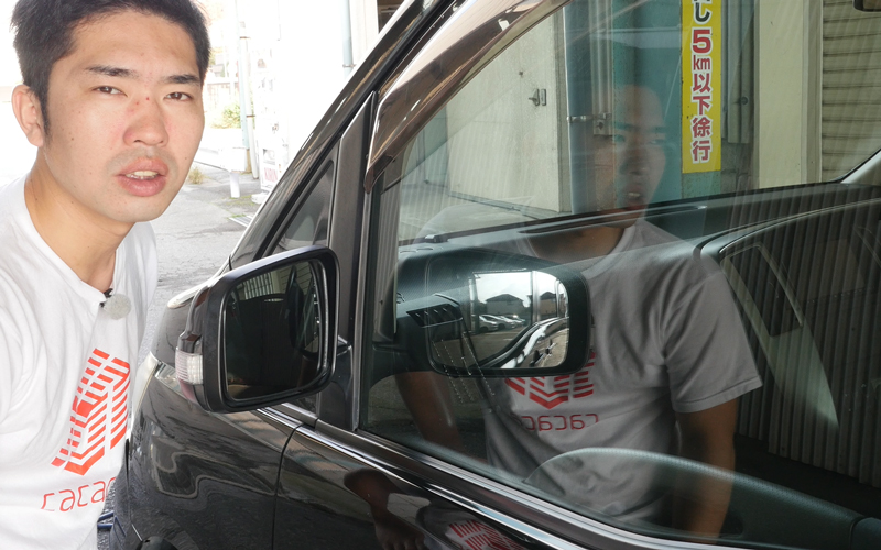 Water-repellent_sheet_1