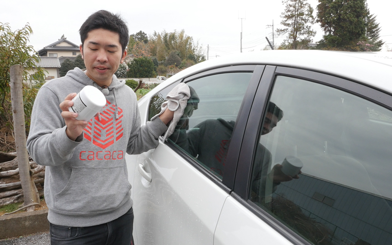 monotaro_grasscleaner_17