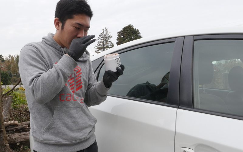 monotaro_grasscleaner_6