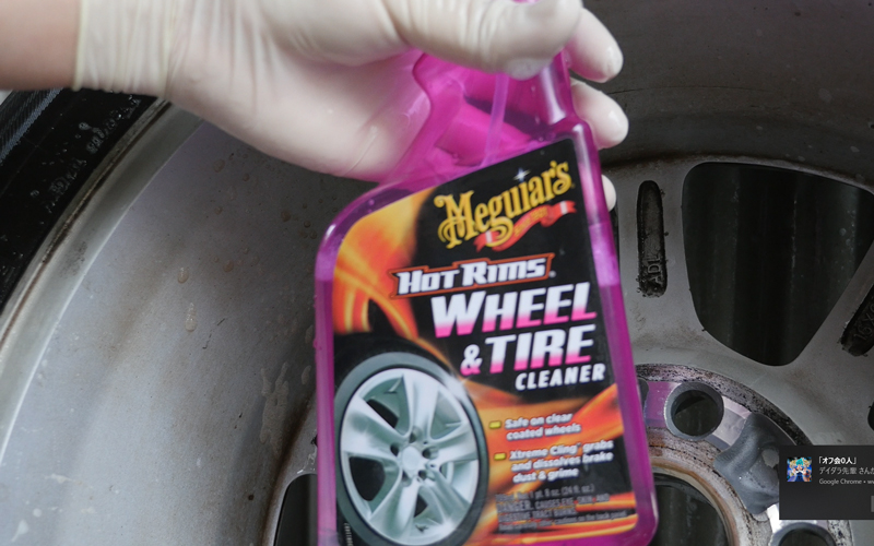 surluster_wheels_cleaner_10