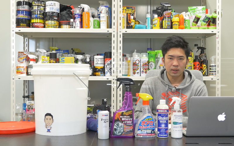 2018_bestcarwashitem_1