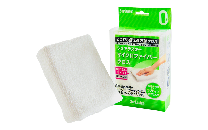 2018_bestcarwashitem_8