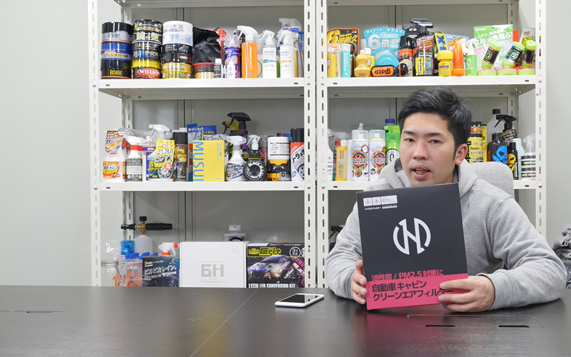 air_conditioner_filter_1