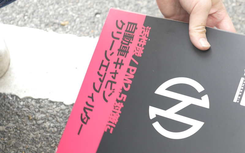 air_conditioner_filter_10