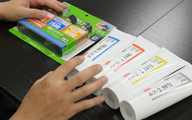 compound_scratch_experiment_2