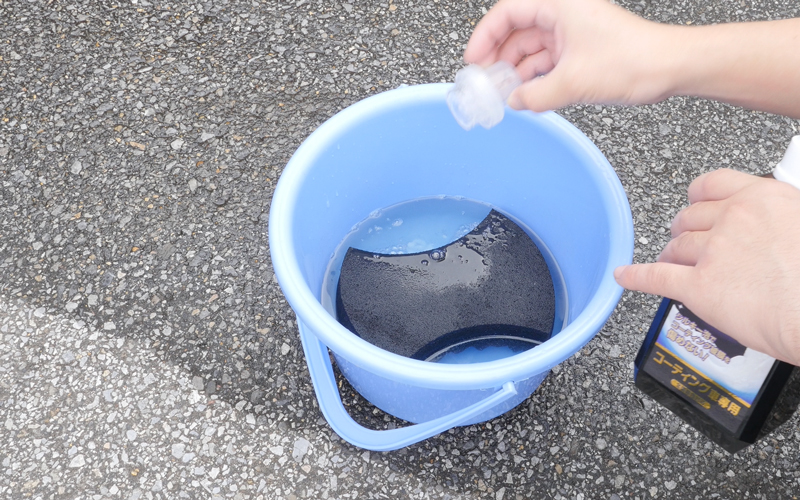 monotaro_in_wilson_18