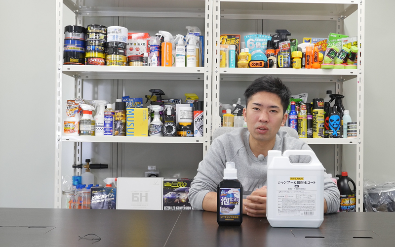 monotaro_in_wilson_22