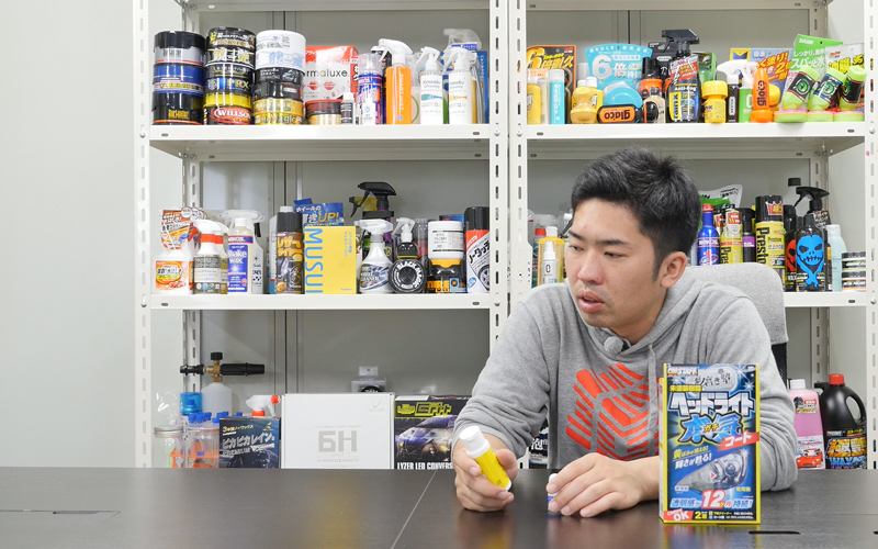 prostaff_headlights_restorer_11