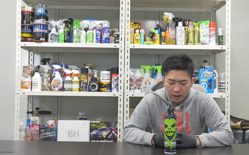 voodooride_detailer_1