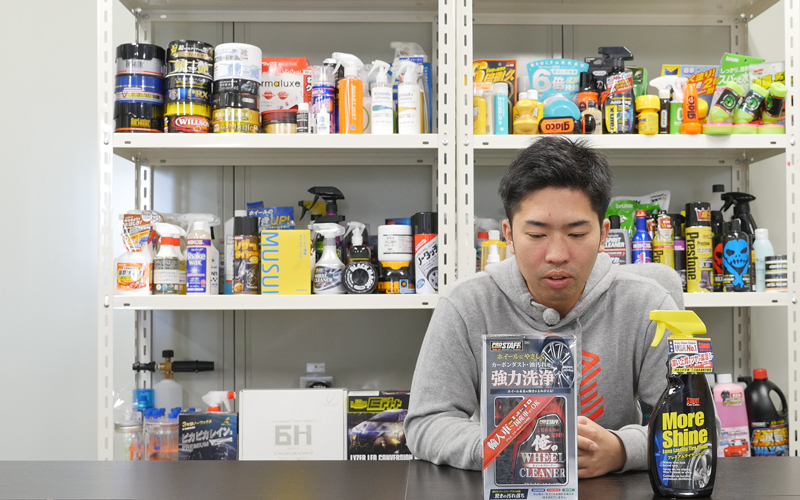 wheel_tire_cleaner_1