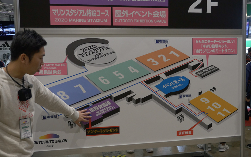 東京オートサロン2019_23